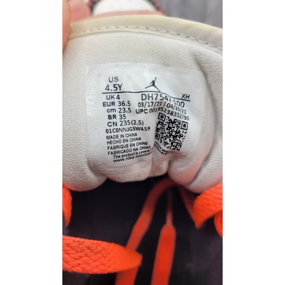 Nike Air Jordan1 Mid MMD (GS) Multi Color excellent condition get it now - Picture 7 of 7